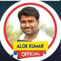 Alok Kumar