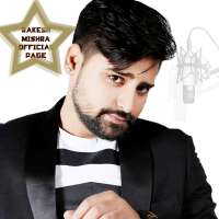 Rakesh Mishra