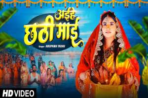 Bhojpuri Songs