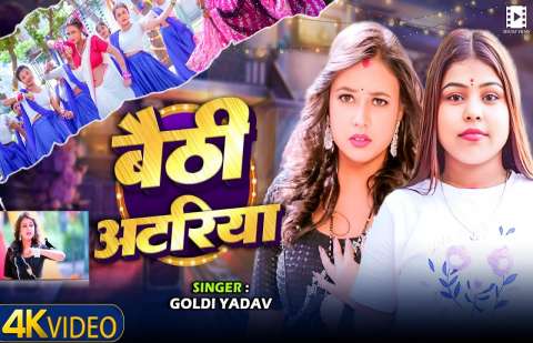 bhojpury.in