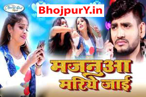 Amrita Dixit Image
