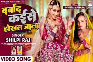 Bhojpuri Songs