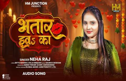 bhojpury.in