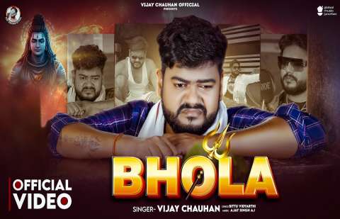 Bhojpuri Songs