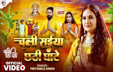 Bhojpuri Songs