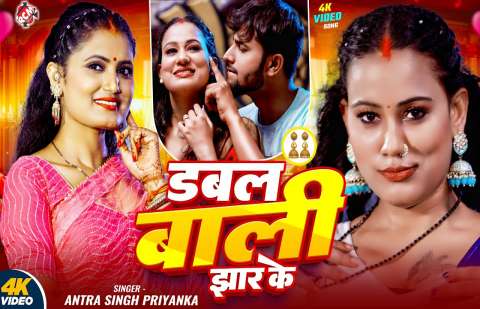 Bhojpuri Songs