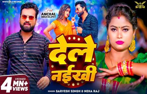 bhojpury.in