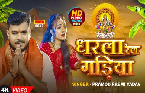 bhojpury.in