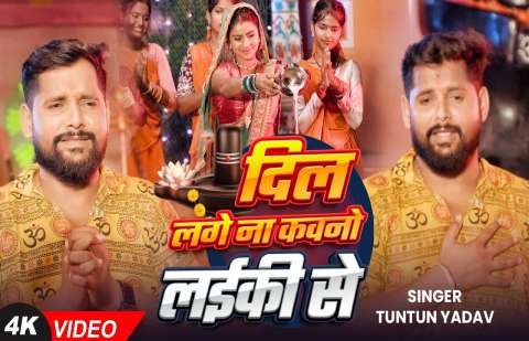 Bhojpuri Songs