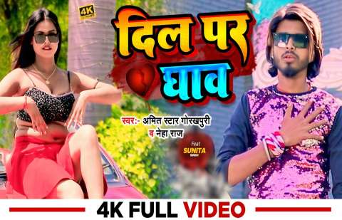 Bhojpuri Songs