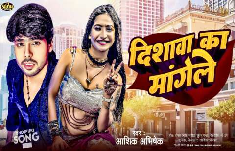 bhojpury.in