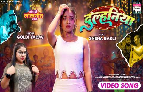 bhojpury.in