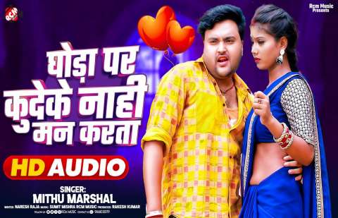 bhojpury.in