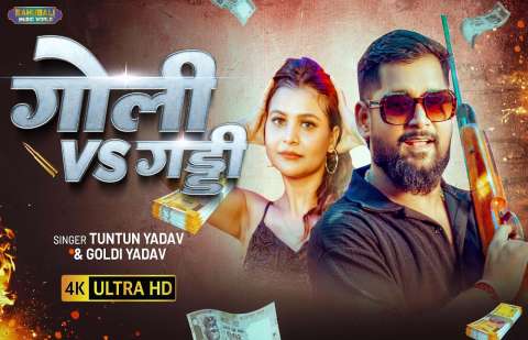 bhojpury.in