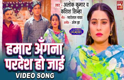 bhojpury.in