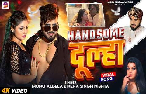 Bhojpuri Songs
