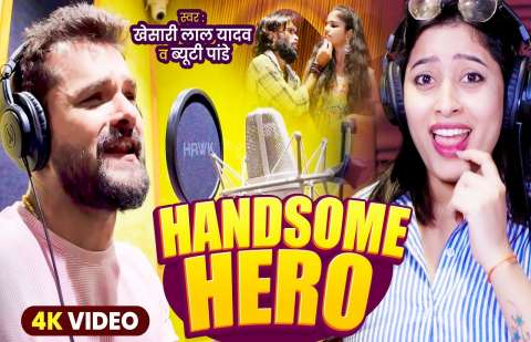 Bhojpuri Songs