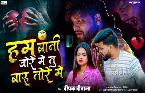 bhojpury.in