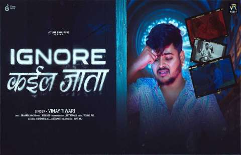 Bhojpuri Songs