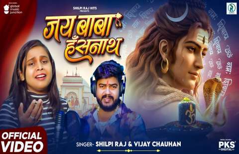 Bhojpuri Songs