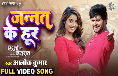 Bhojpuri Songs