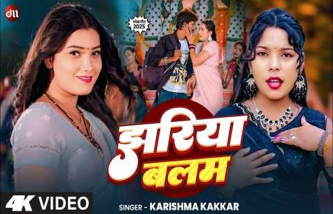 Karishma Kakkar Image