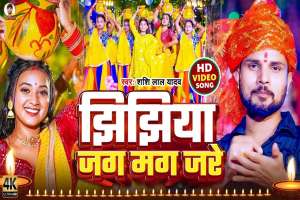 Shashi Lal Yadav Image