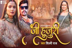 Shilpi Raj Image
