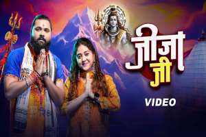 Bhojpuri Songs