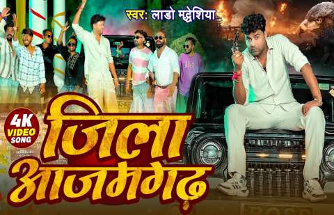 Bhojpuri Songs