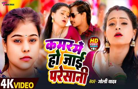 Bhojpuri Songs