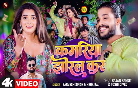 bhojpury.in