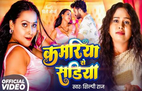 bhojpury.in