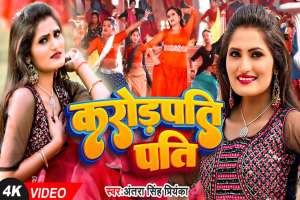 Bhojpuri Songs