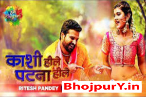 Bhojpuri Songs