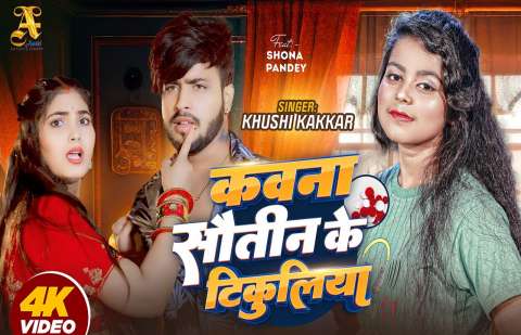 bhojpury.in