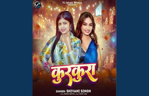 Bhojpuri Songs