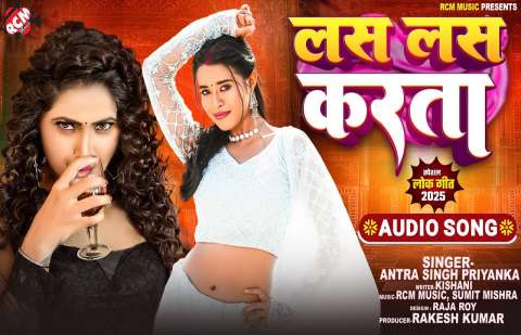 Bhojpuri Songs