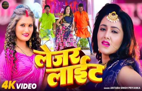 Bhojpuri Songs