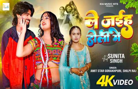 Bhojpuri Songs