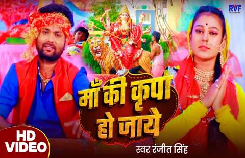 Bhojpuri Songs