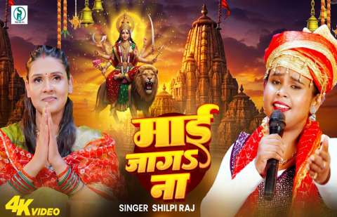 Bhojpuri Songs