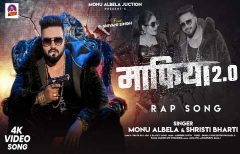 Bhojpuri Songs