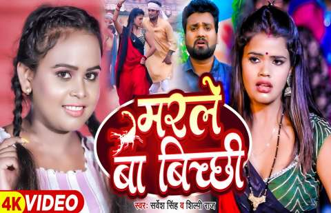 bhojpury.in