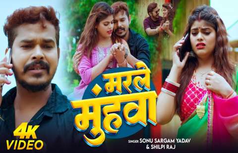 Bhojpuri Songs