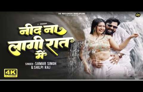 Bhojpuri Songs