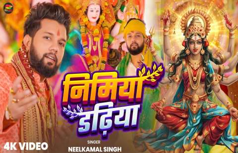 Bhojpuri Songs