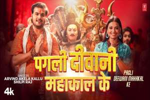 Arvind Akela Image