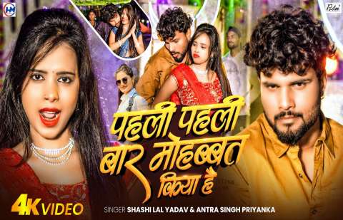 Bhojpuri Songs