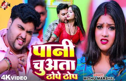 Bhojpuri Songs